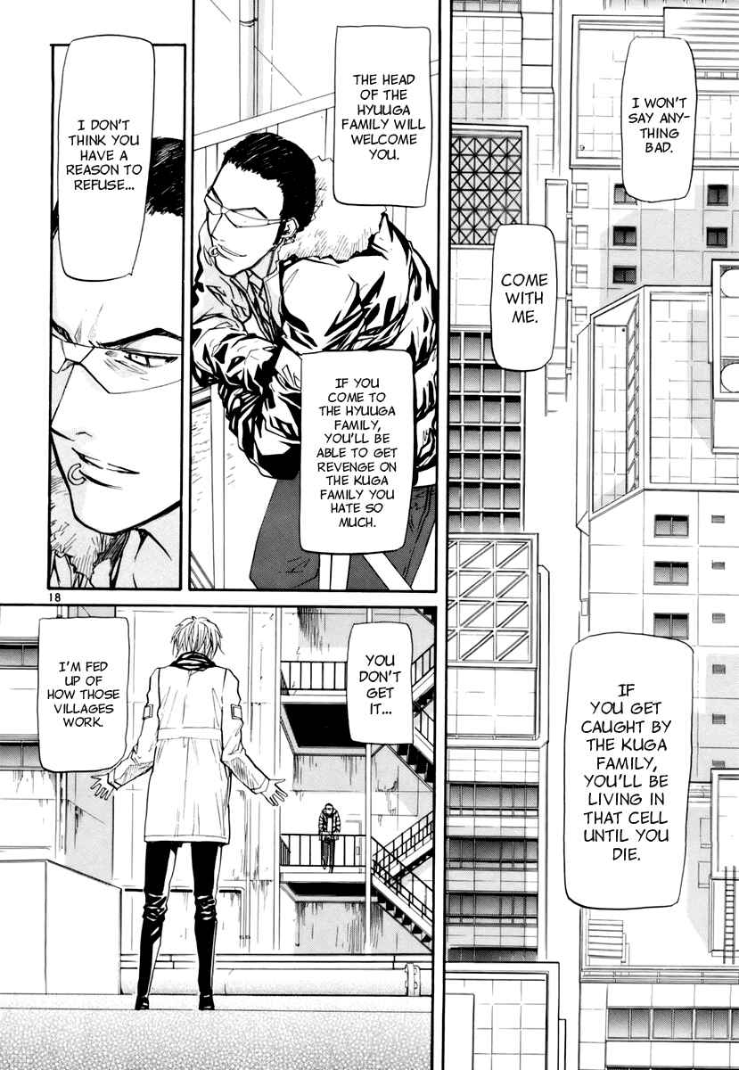 Page 22 Chapter 7 Dolls of God