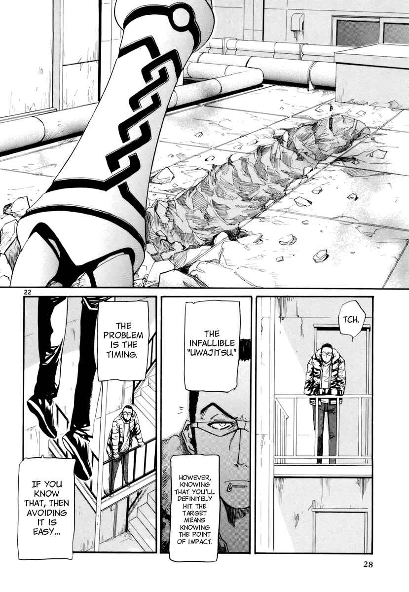 Page 26 Chapter 7 Dolls of God