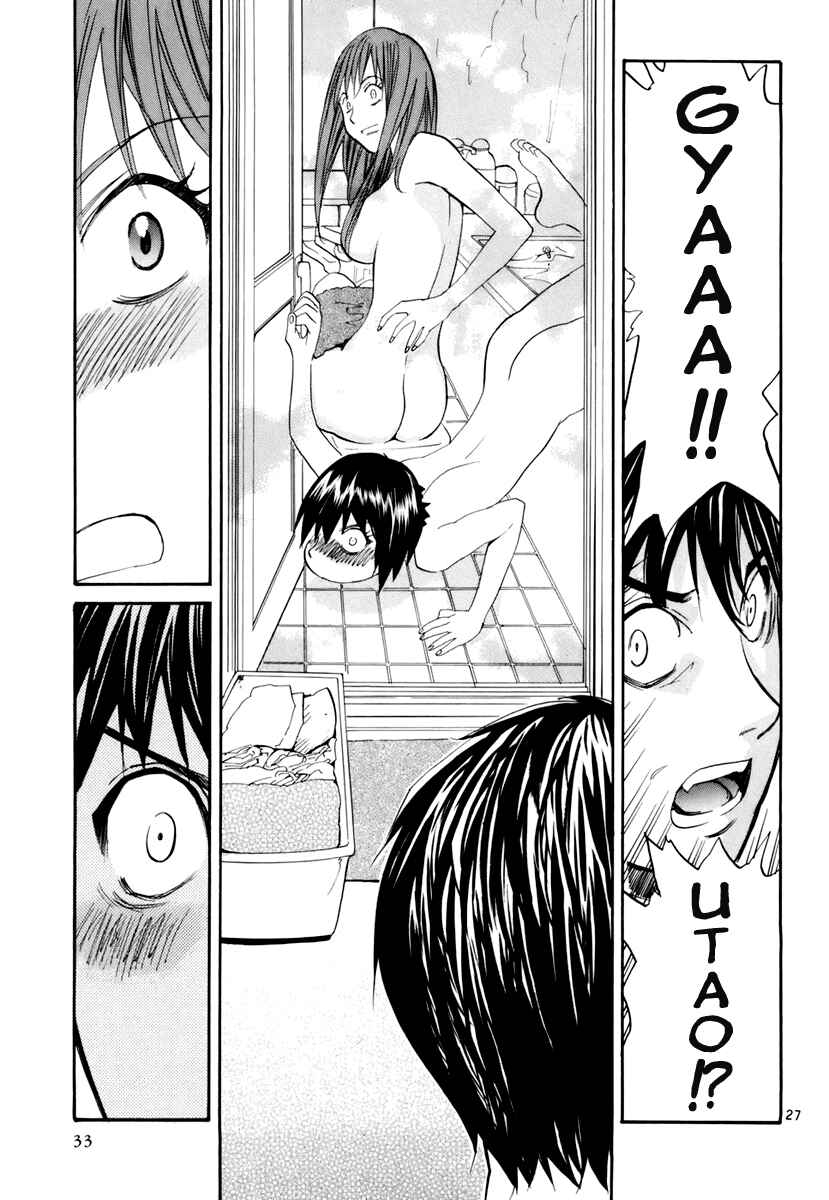 Page 31 Chapter 7 Dolls of God