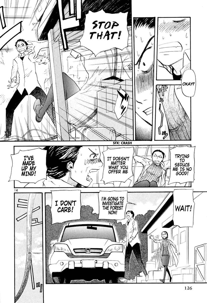 Page 14 Chapter 4 Dolls of God