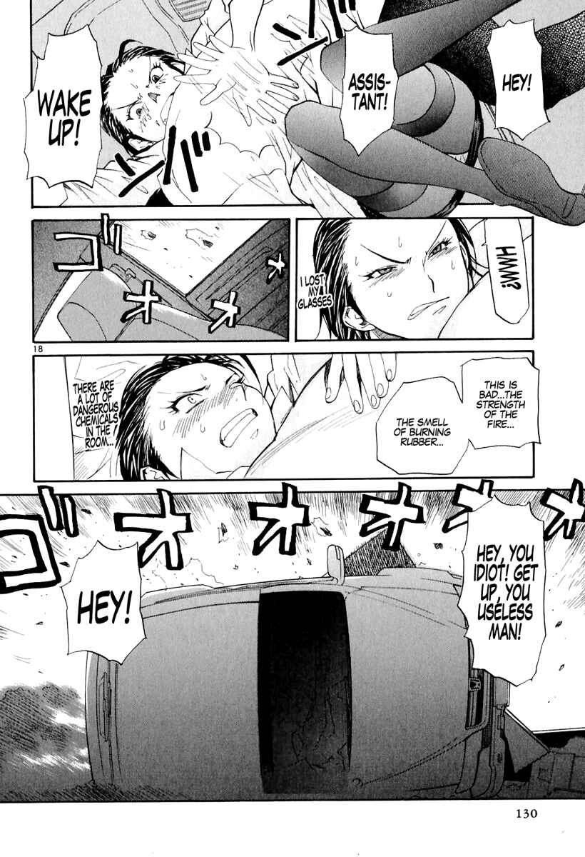 Page 18 Chapter 4 Dolls of God