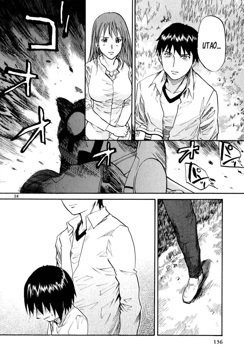 Page 24 Chapter 4 Dolls of God