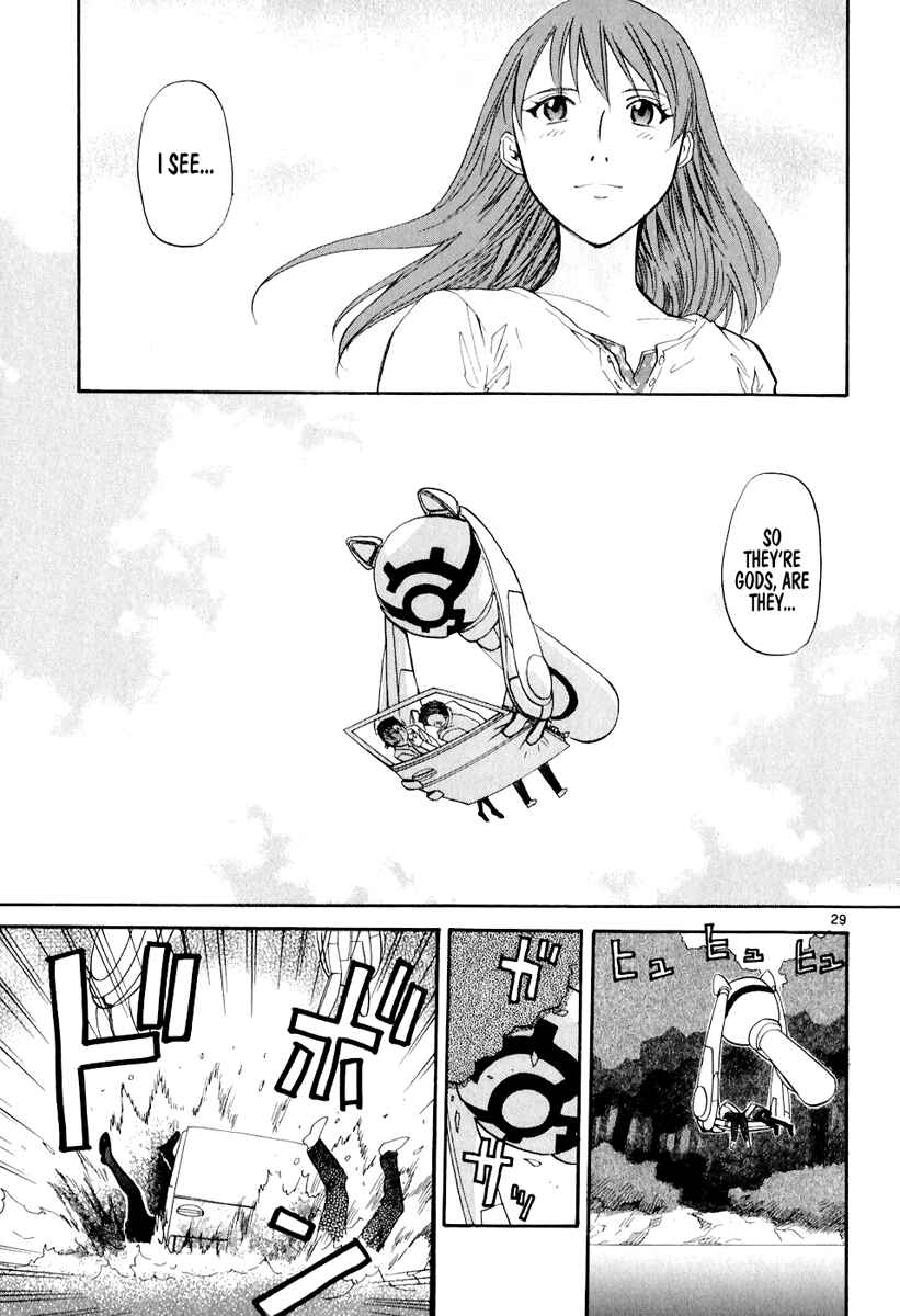 Page 29 Chapter 4 Dolls of God