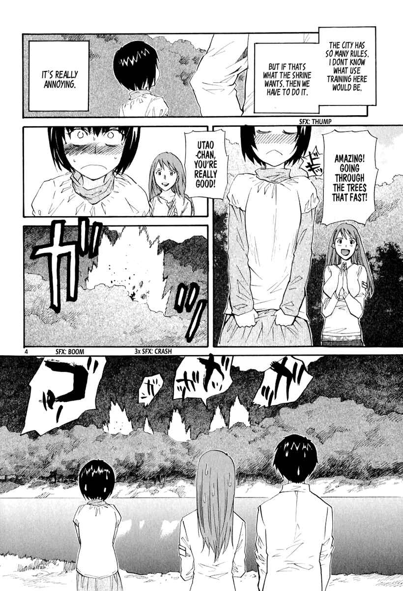Page 4 Chapter 4 Dolls of God