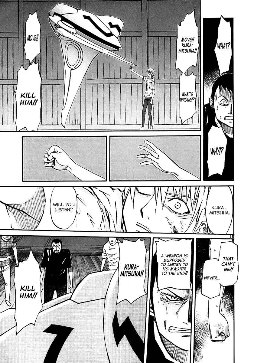 Page 15 Chapter 18 Dolls of God