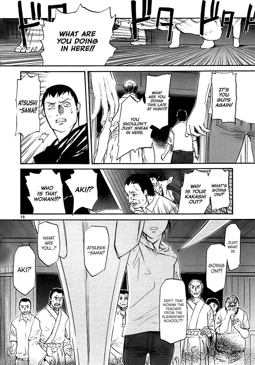 Page 16 Chapter 18 Dolls of God