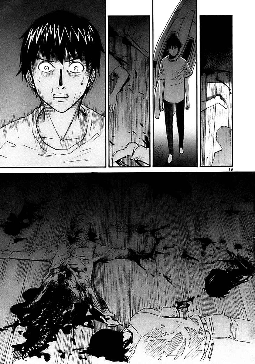 Page 19 Chapter 18 Dolls of God