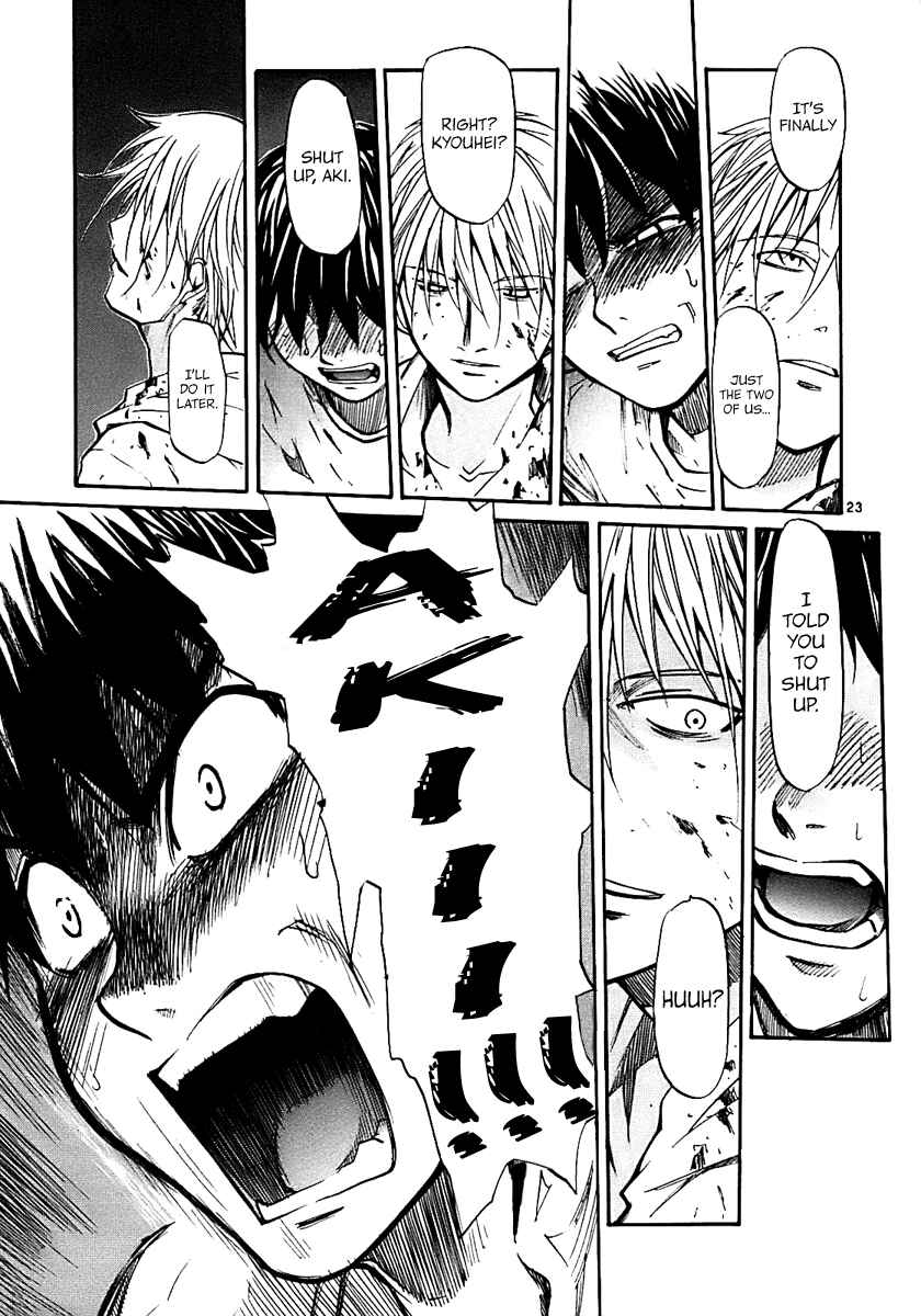 Page 23 Chapter 18 Dolls of God