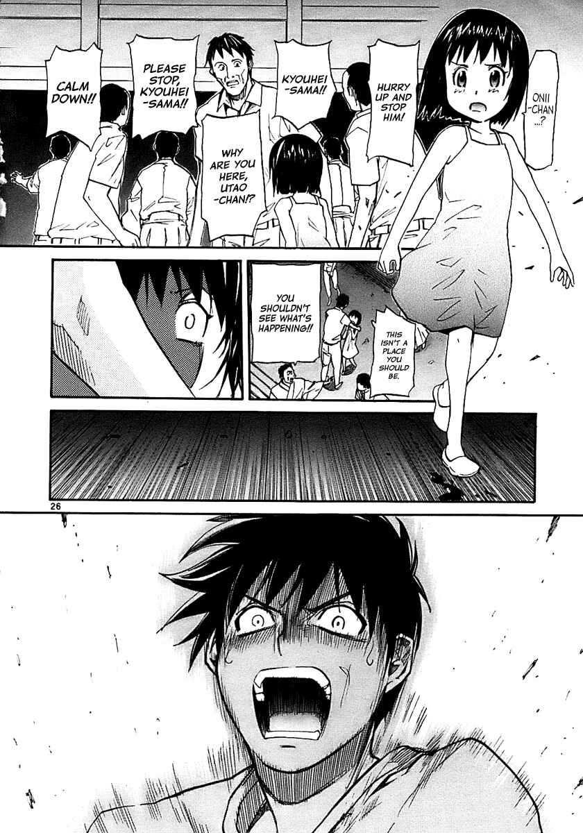 Page 26 Chapter 18 Dolls of God