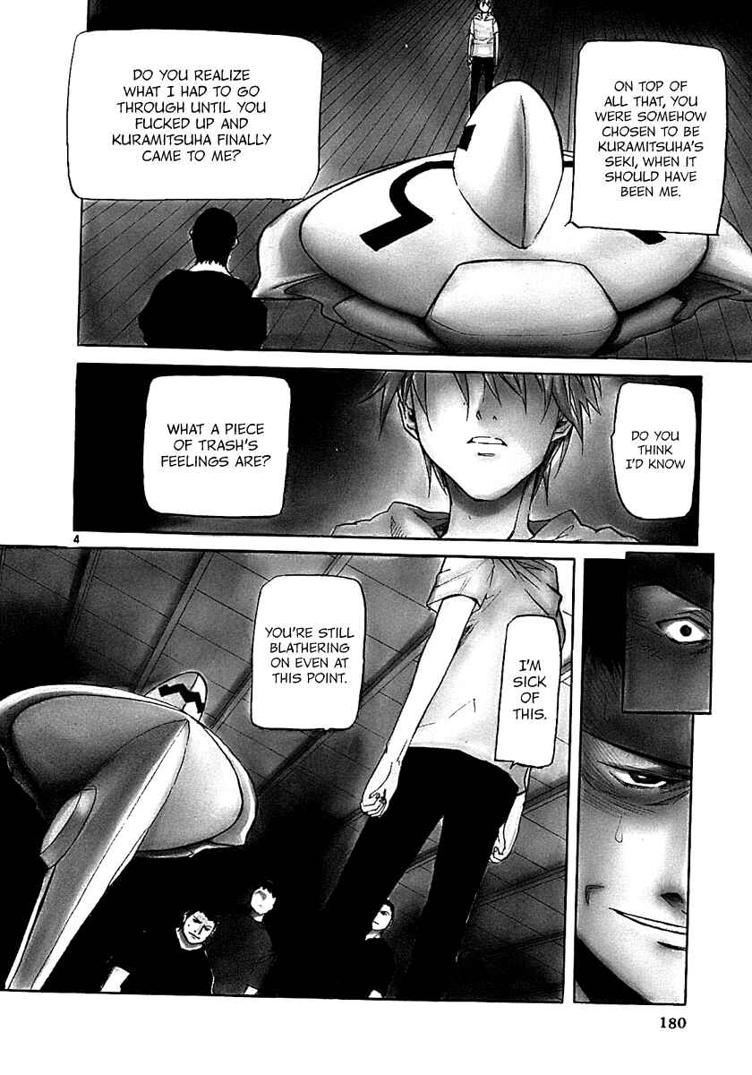 Page 4 Chapter 18 Dolls of God