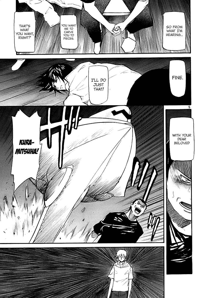 Page 5 Chapter 18 Dolls of God