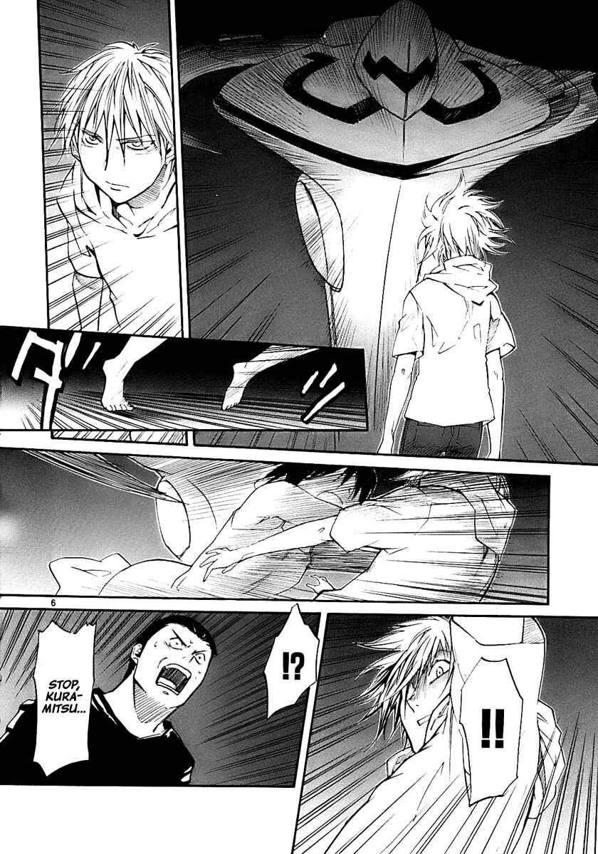 Page 6 Chapter 18 Dolls of God