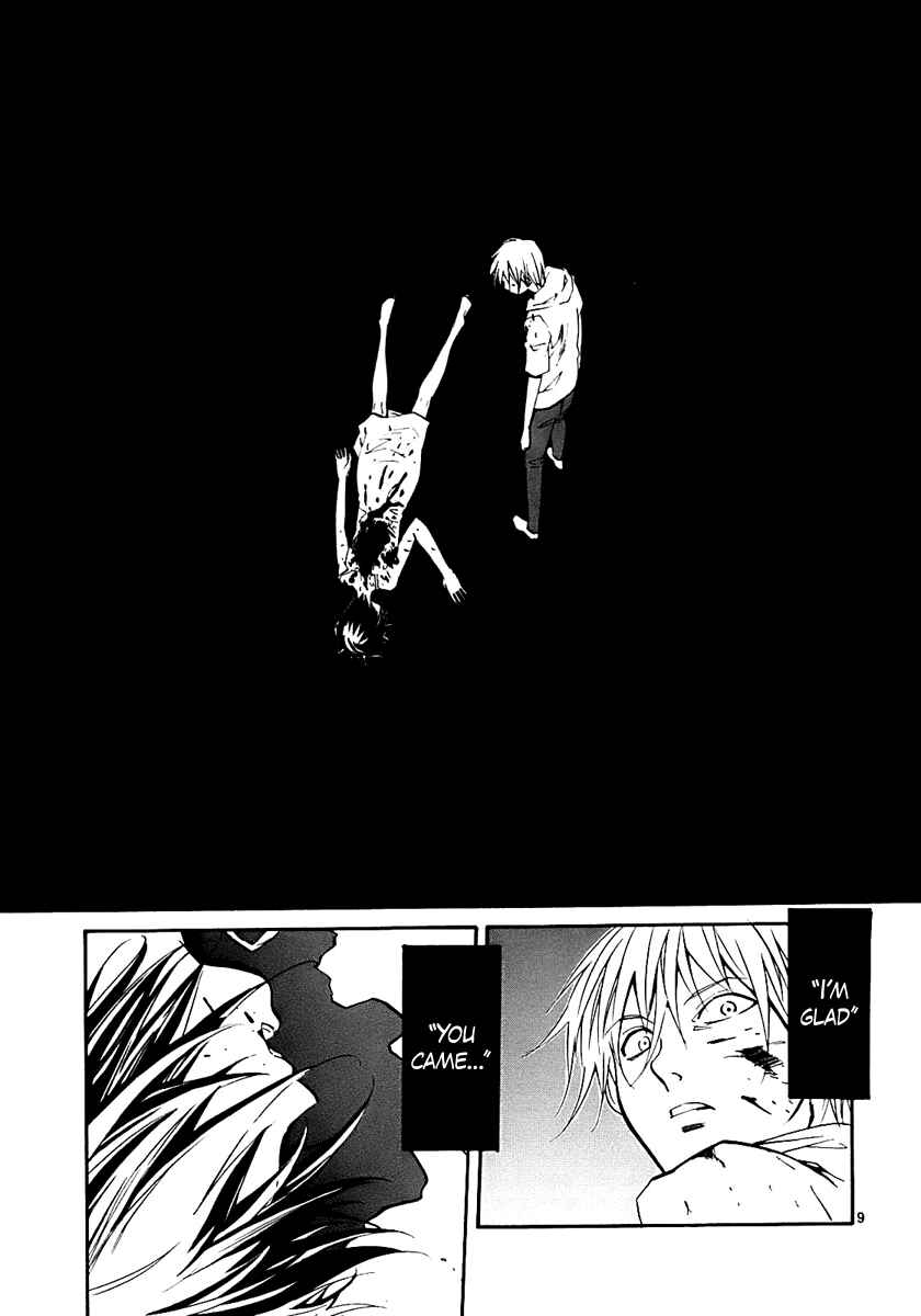 Page 9 Chapter 18 Dolls of God