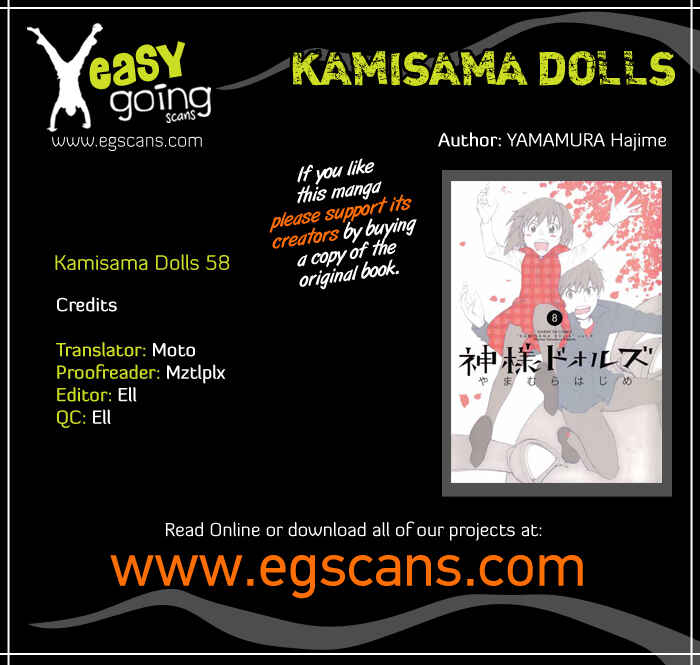 Page 1 Chapter 58 Dolls of God