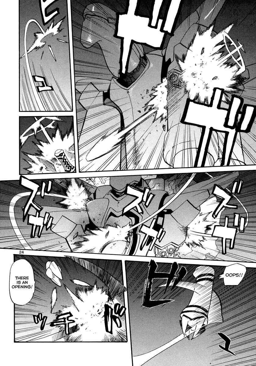 Page 25 Chapter 58 Dolls of God