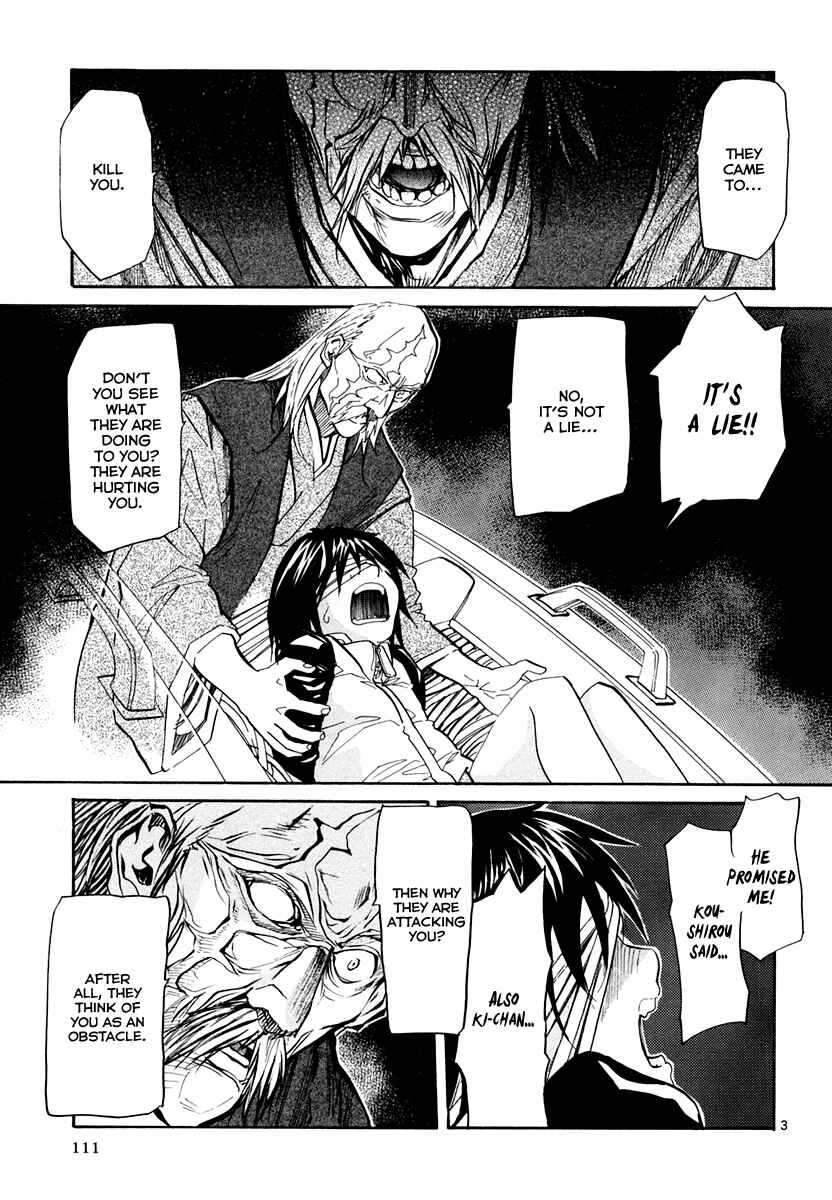 Page 4 Chapter 58 Dolls of God