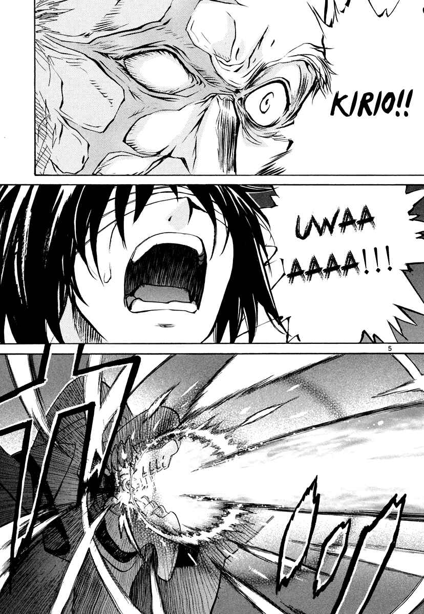 Page 6 Chapter 58 Dolls of God