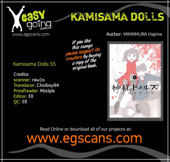 Page 1 Chapter 55 Dolls of God
