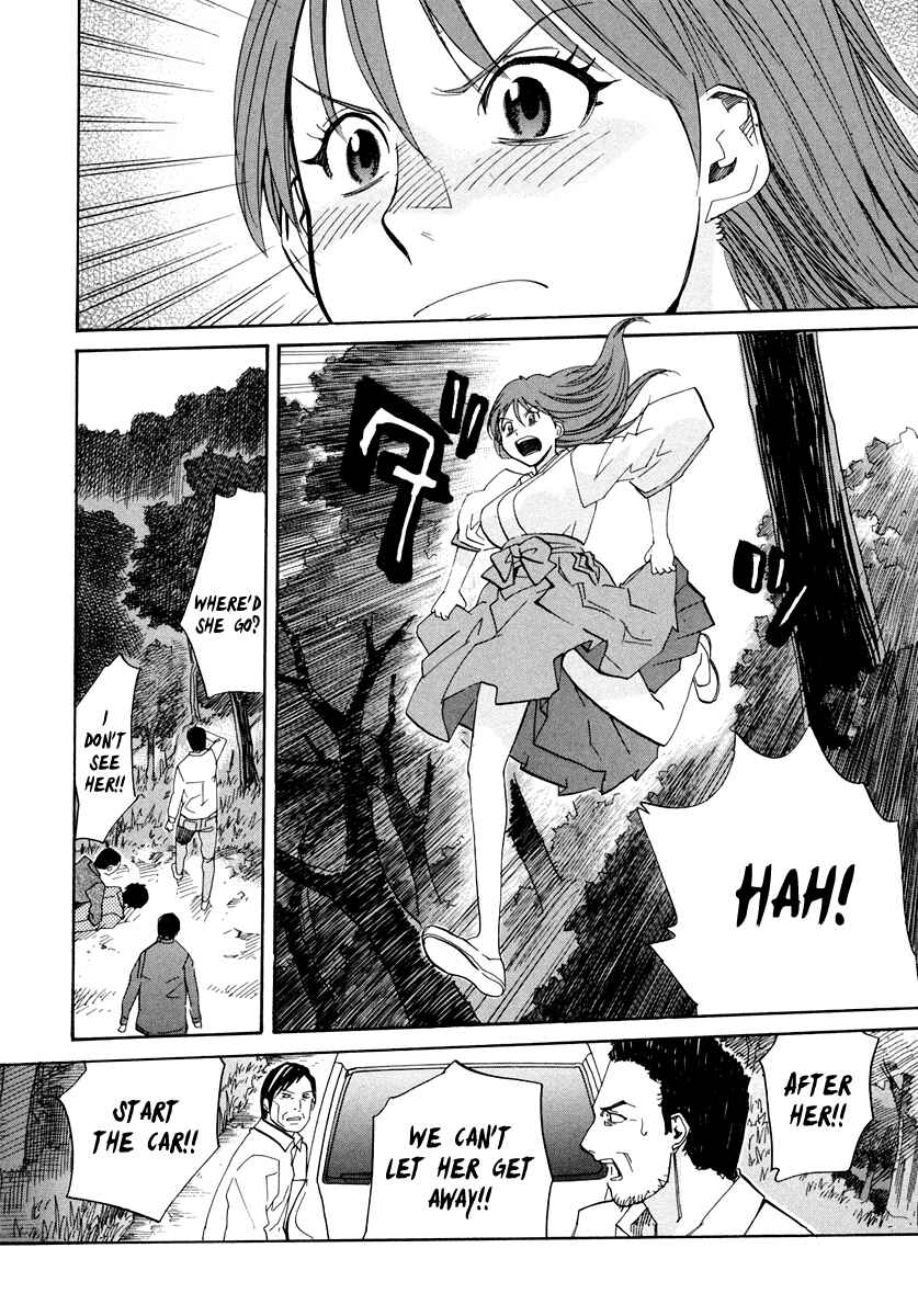 Page 19 Chapter 55 Dolls of God