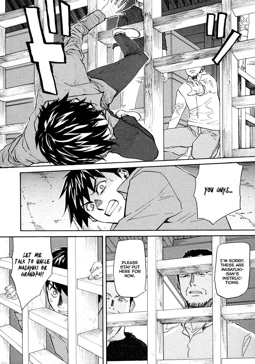 Page 29 Chapter 55 Dolls of God