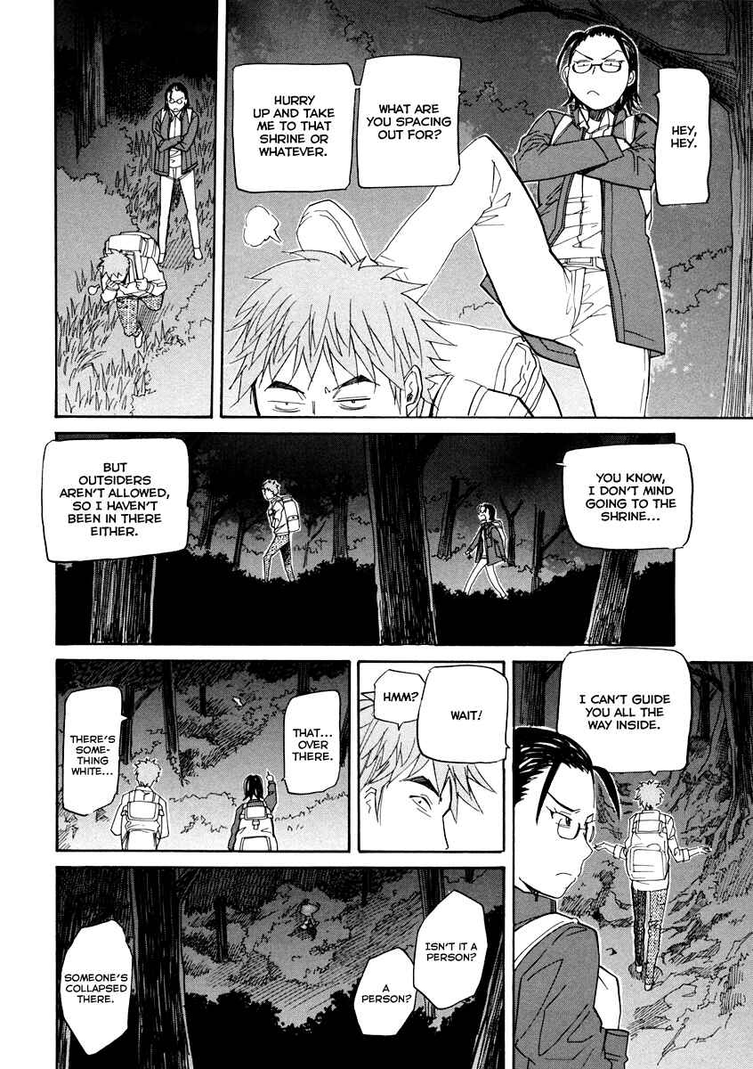 Page 35 Chapter 55 Dolls of God
