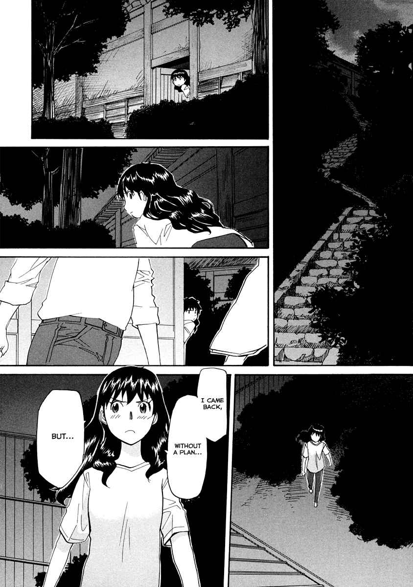 Page 37 Chapter 55 Dolls of God