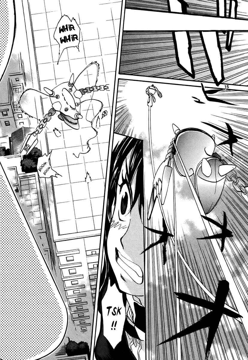 Page 15 Chapter 38 Dolls of God