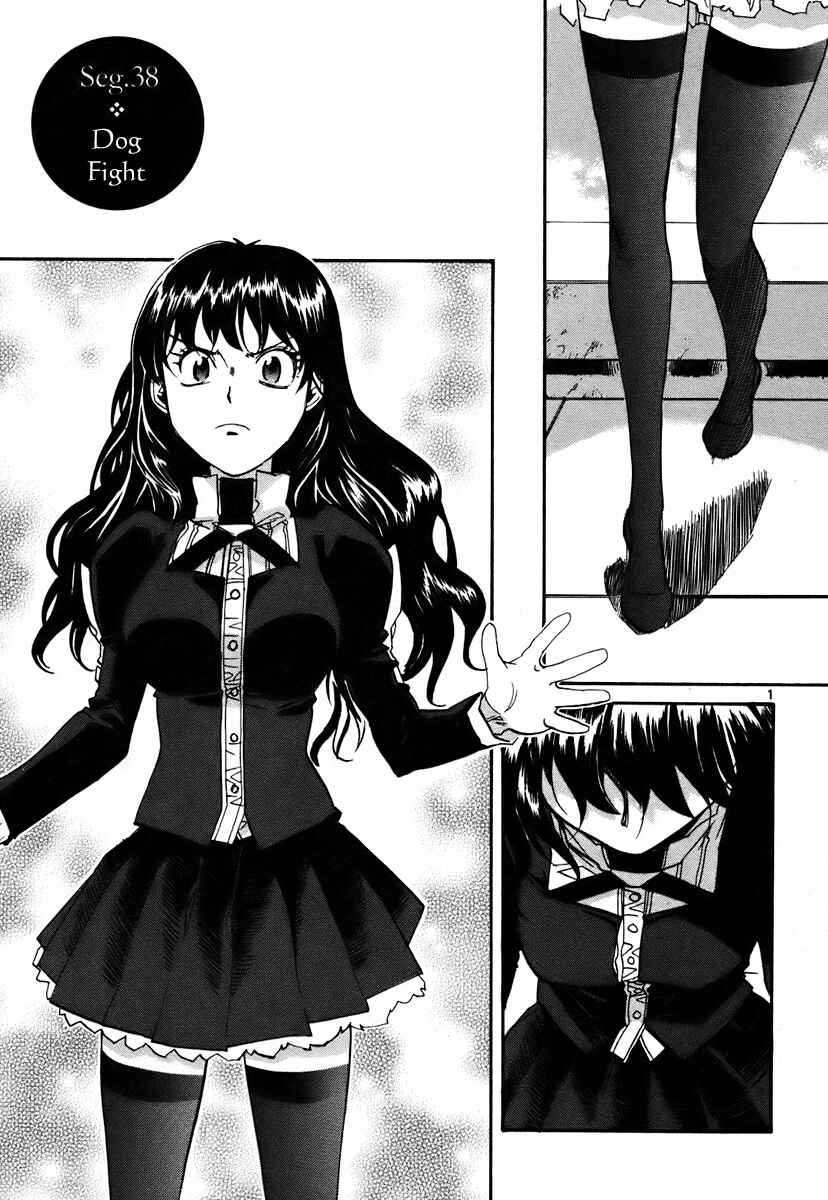 Page 2 Chapter 38 Dolls of God