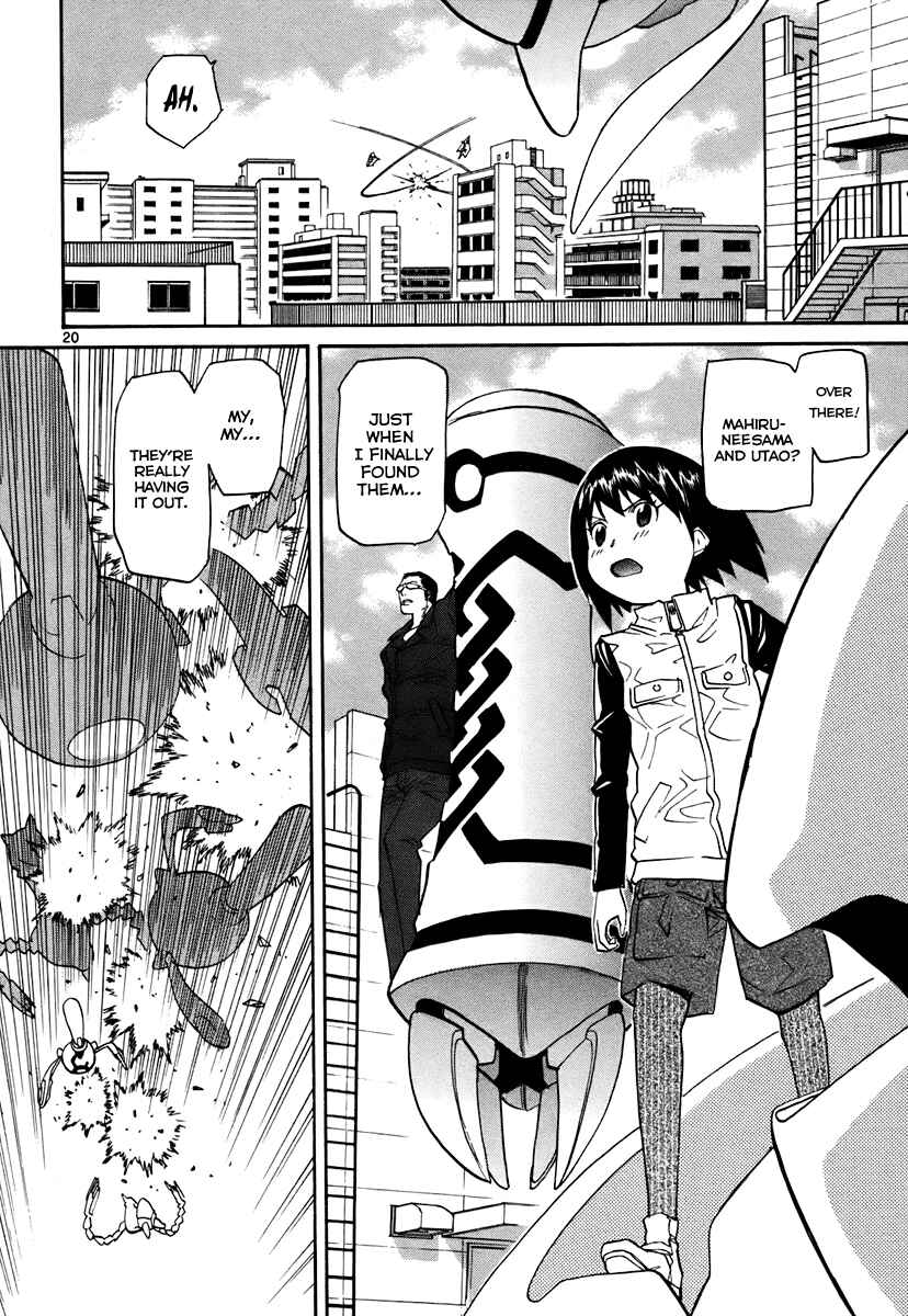 Page 20 Chapter 38 Dolls of God