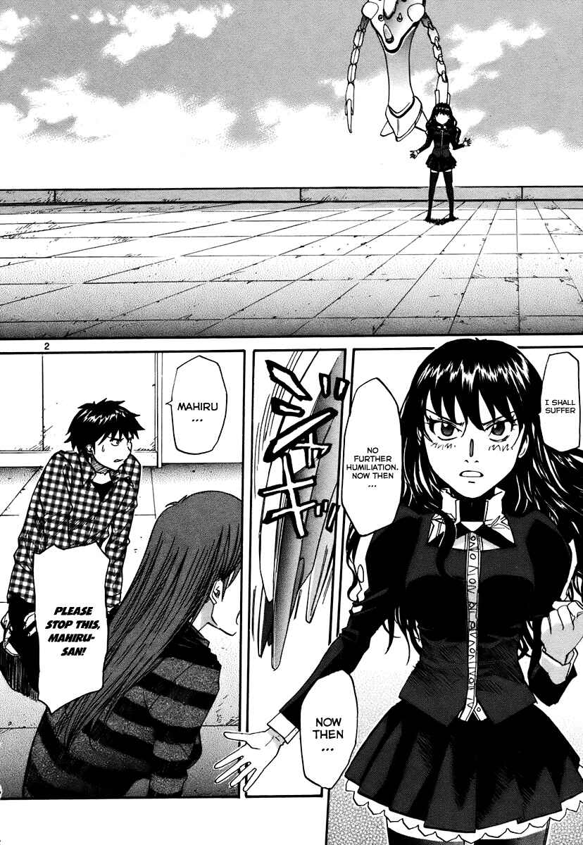 Page 3 Chapter 38 Dolls of God