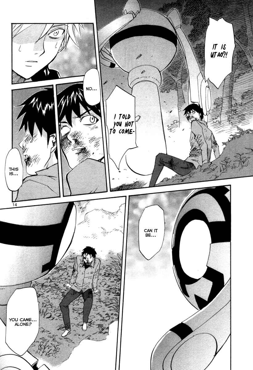 Page 15 Chapter 70 Dolls of God