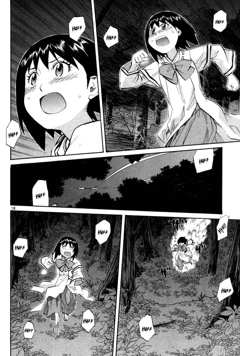 Page 19 Chapter 70 Dolls of God