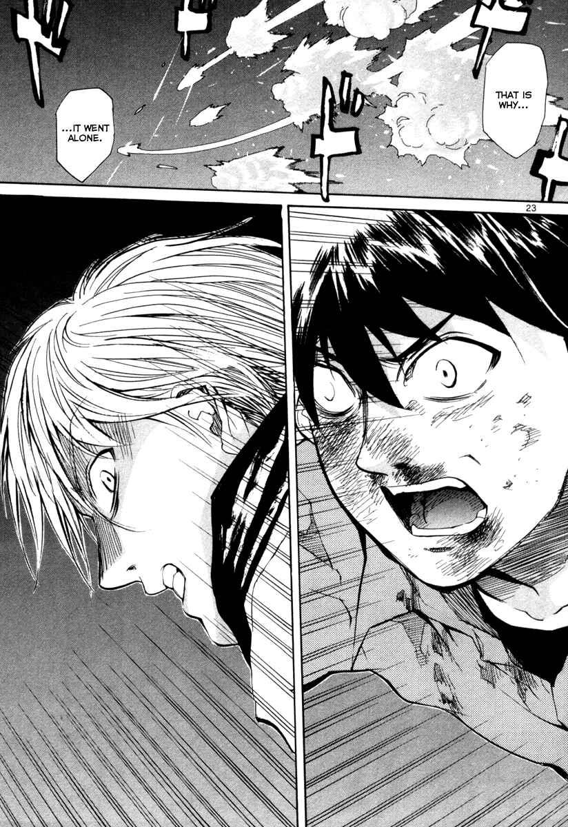 Page 24 Chapter 70 Dolls of God