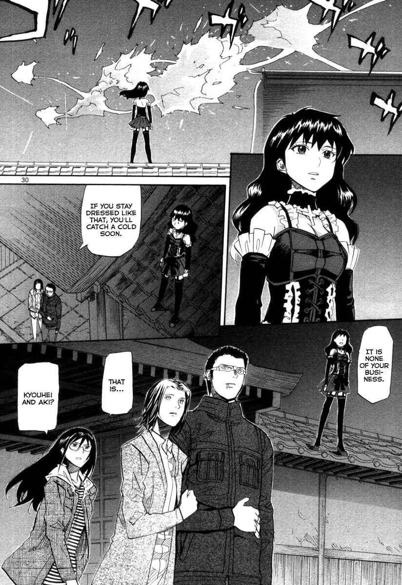 Page 30 Chapter 70 Dolls of God
