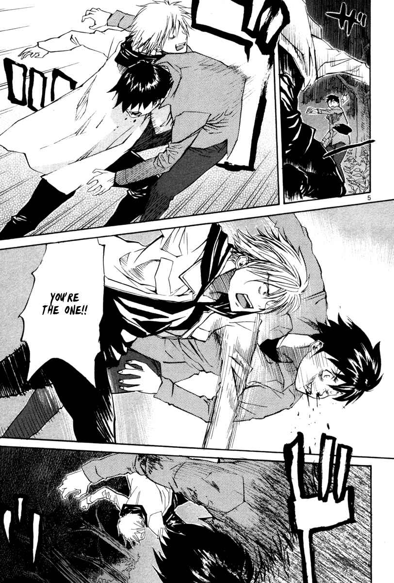 Page 6 Chapter 70 Dolls of God
