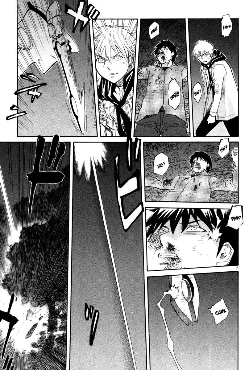 Page 8 Chapter 70 Dolls of God