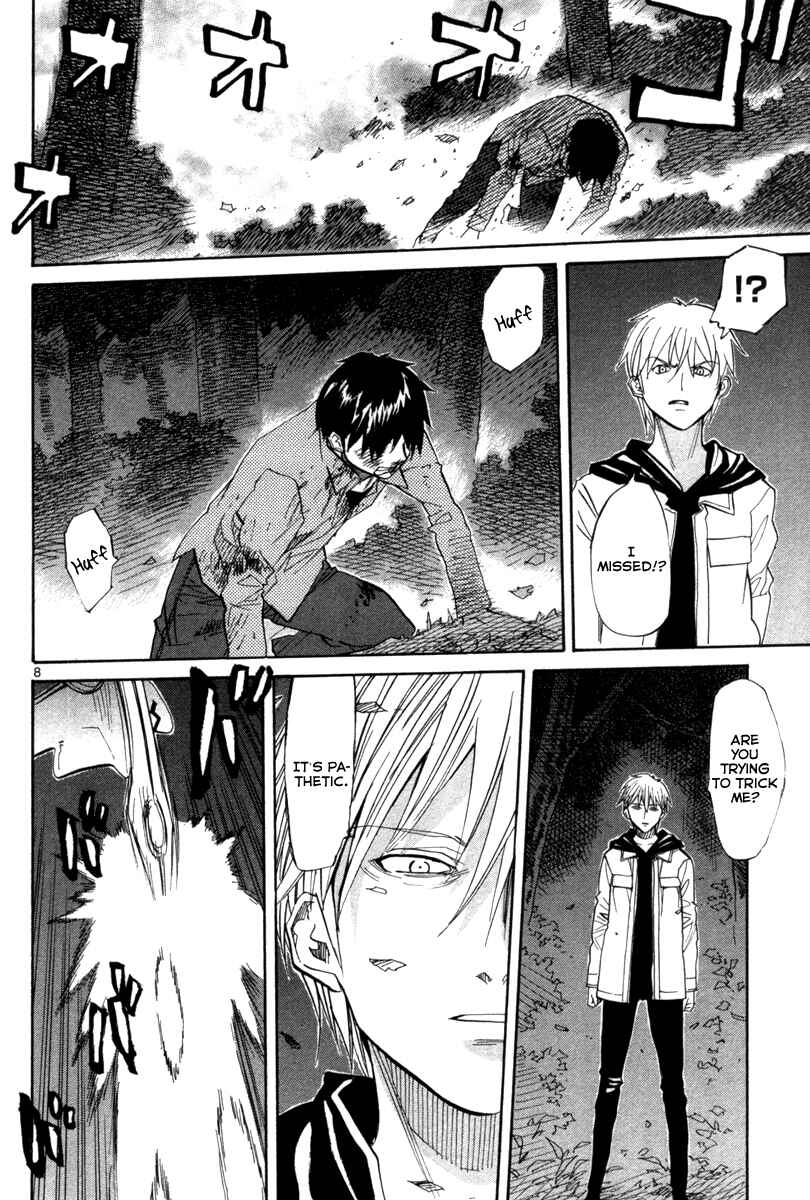 Page 9 Chapter 70 Dolls of God