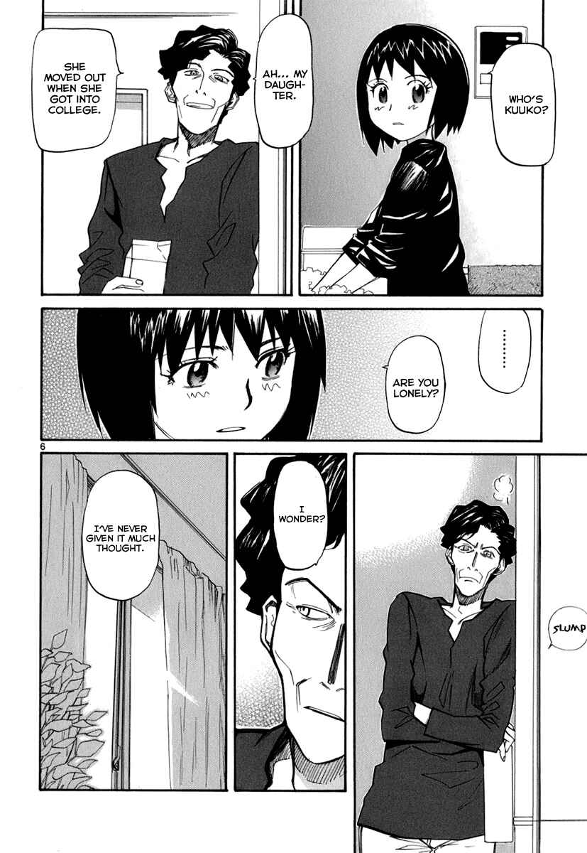 Page 11 Chapter 43 Dolls of God