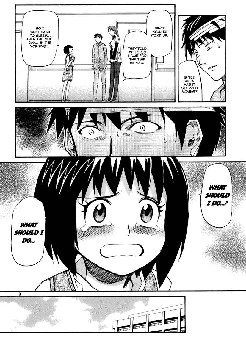 Page 13 Chapter 43 Dolls of God