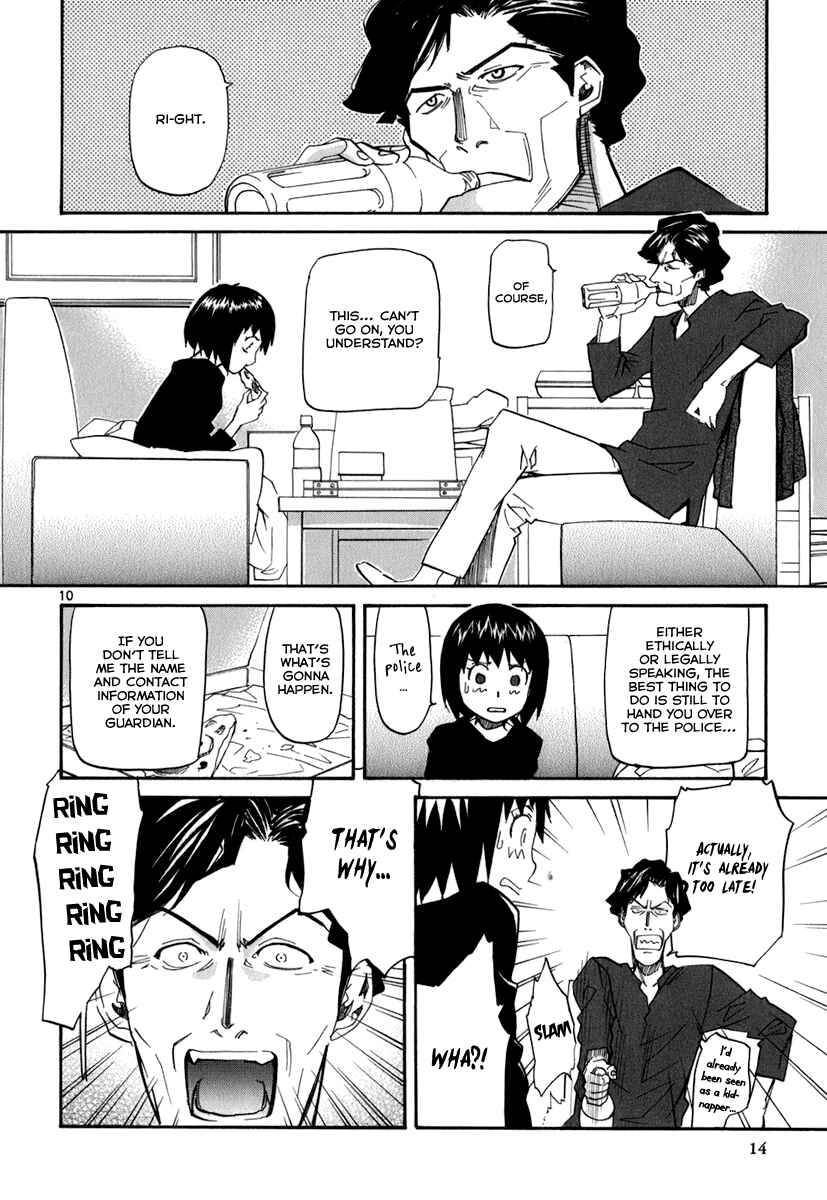 Page 15 Chapter 43 Dolls of God