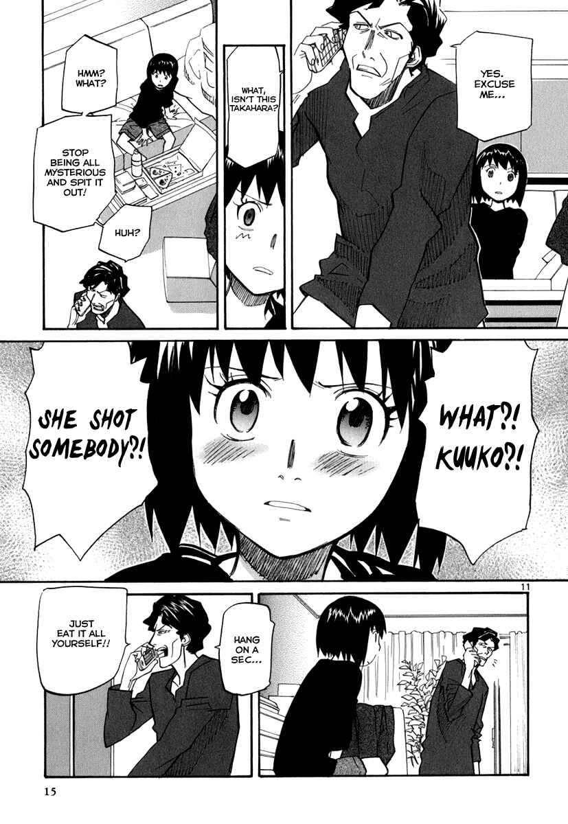 Page 16 Chapter 43 Dolls of God