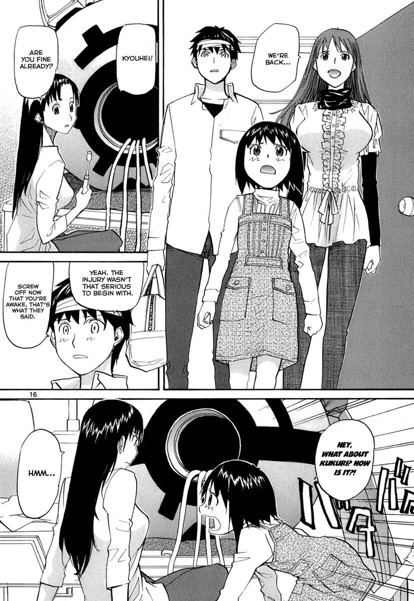 Page 21 Chapter 43 Dolls of God