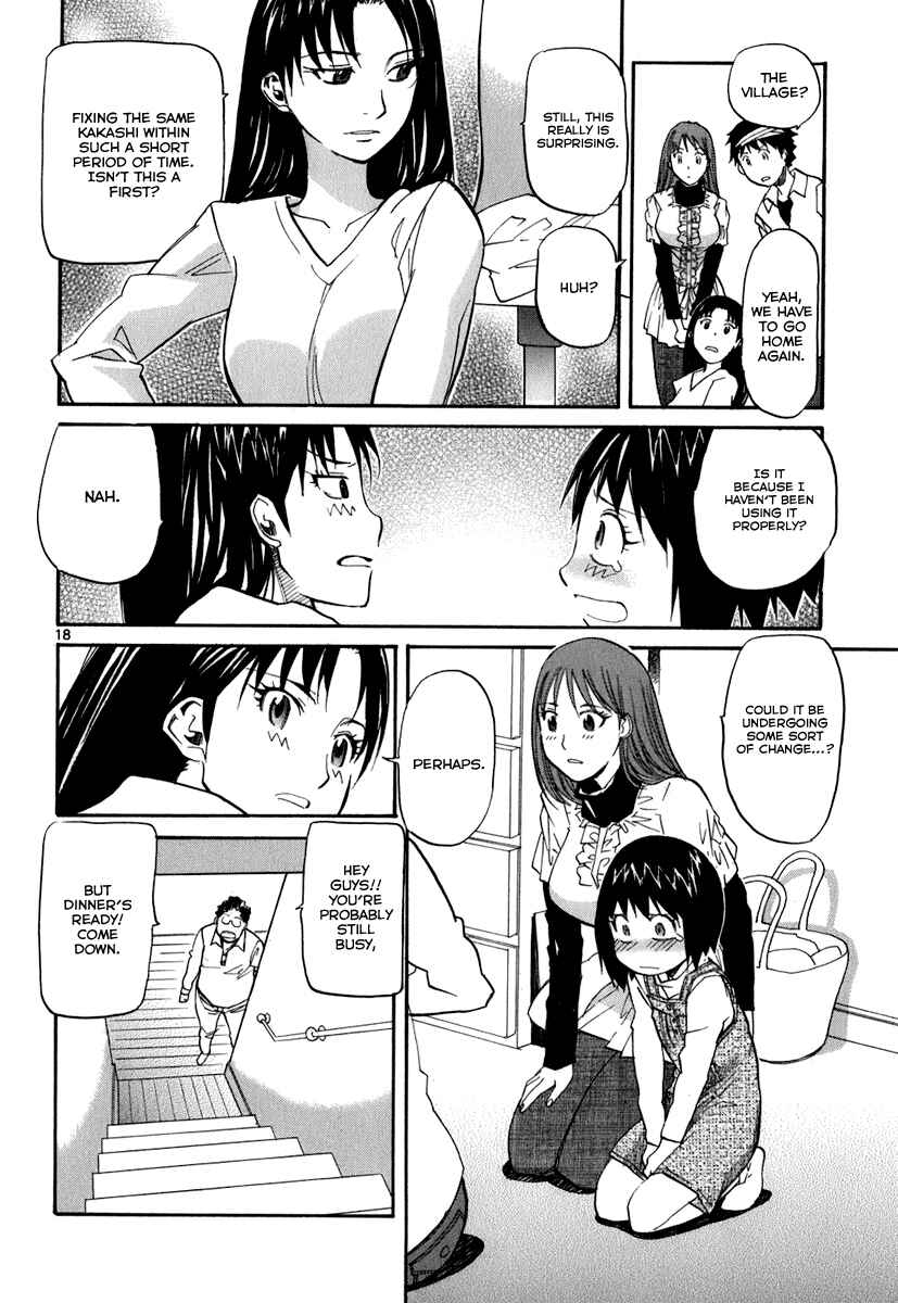 Page 23 Chapter 43 Dolls of God