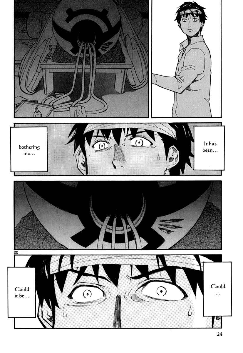 Page 25 Chapter 43 Dolls of God