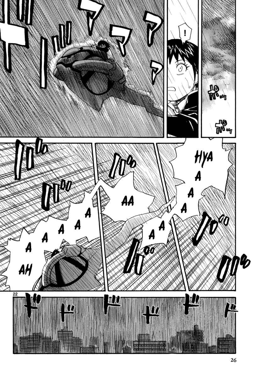 Page 27 Chapter 43 Dolls of God