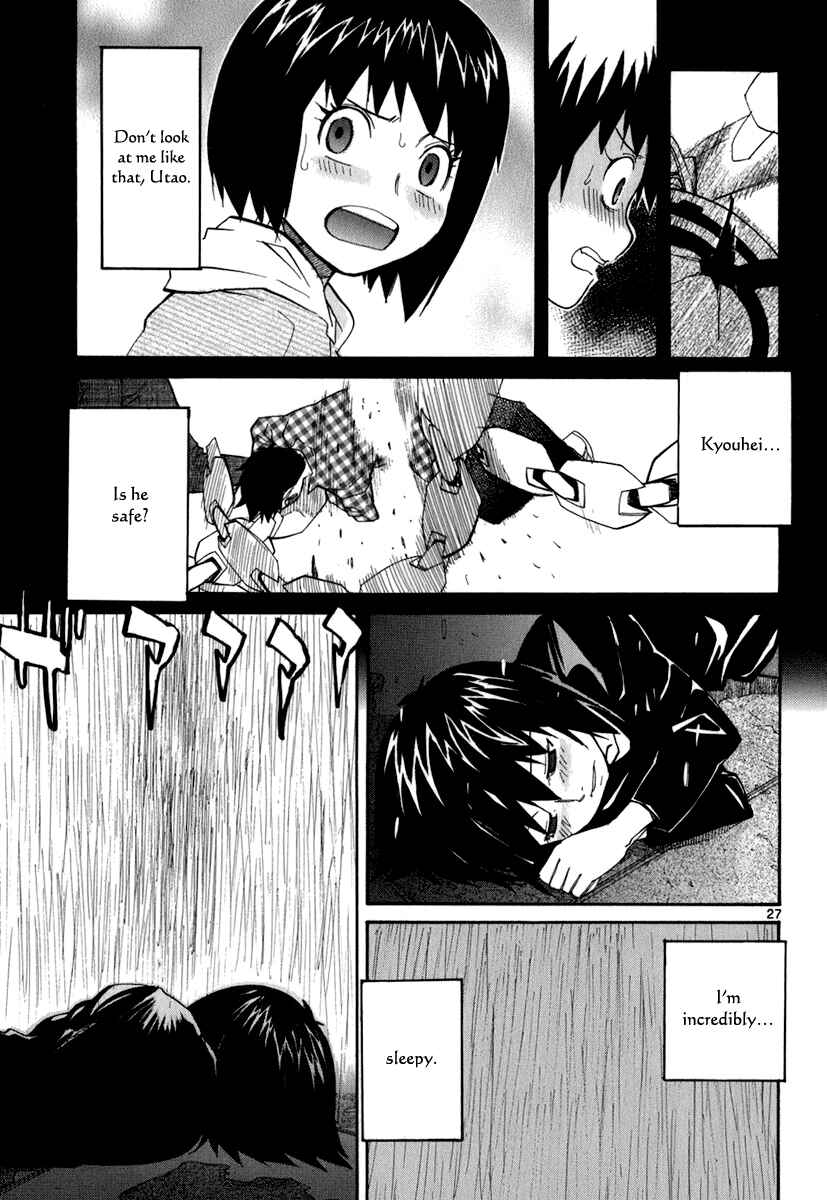 Page 32 Chapter 43 Dolls of God