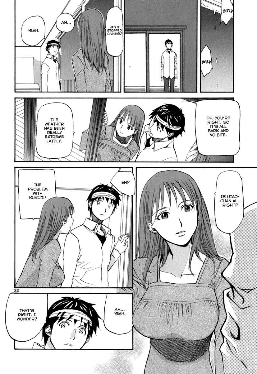 Page 37 Chapter 43 Dolls of God