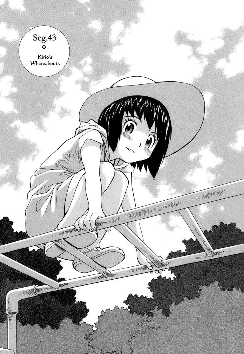 Page 8 Chapter 43 Dolls of God