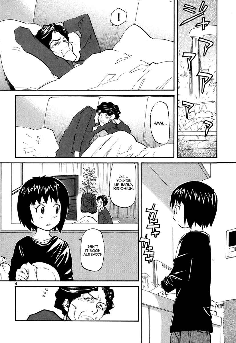 Page 9 Chapter 43 Dolls of God