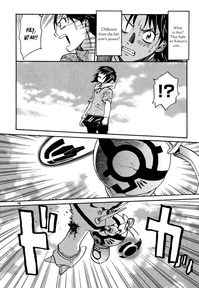 Page 16 Chapter 41 Dolls of God
